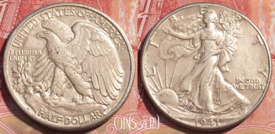 США 1/2 доллара 1941 года Ag, KM# 142, 067c-138