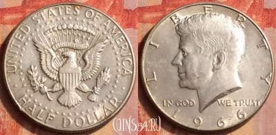 США 50 центов 1966 года, Ag, KM# 202a, 195o-093