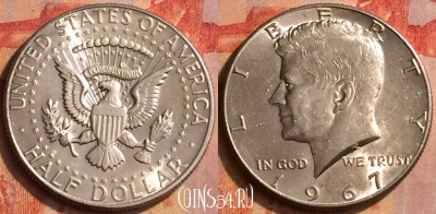 США 50 центов 1967 года, Ag, KM# 202a, 204o-029