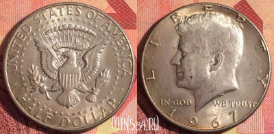 США 50 центов 1967 года, Ag, KM# 202a, 251i-068