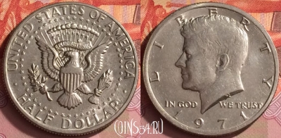 США 50 центов 1971 года, KM# 202b, 216o-008
