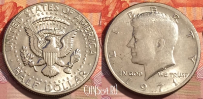 США 1/2 доллара 1971 года, KM# 202b, 280a-046