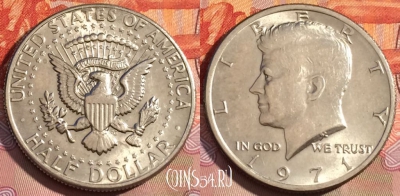 США 1/2 доллара 1971 года, KM# 202b, 280a-065