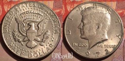 США 1/2 доллара 1972 года, KM# 202b, 198b-048