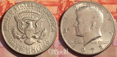 США 1/2 доллара 1972 года, KM# 202b, 280a-057