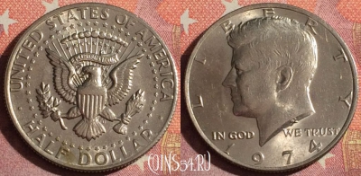 США 50 центов 1974 года, KM# 202b, 359-127