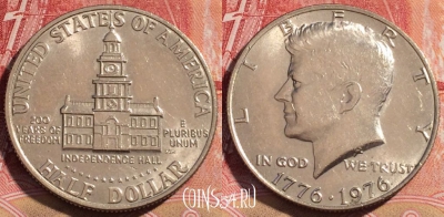 США 1/2 доллара 1976 года, KM# 205, 067c-071