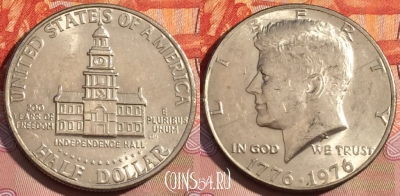 США 1/2 доллара 1976 года, KM# 205, 280a-058