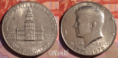 США 50 центов 1976 года D, KM# 205, 178c-065