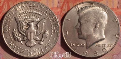 США 50 центов 1980 года P, KM# A202b, 052i-152