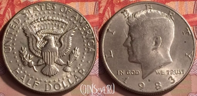 США 50 центов 1983 D, KM# A202b, 420-100 ♛
