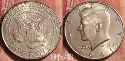 США 50 центов 1991 D, KM# A202b, 334k-036 ♛