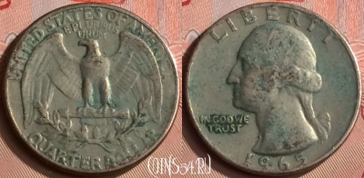 США 25 центов 1965 года, KM# 164a, 398-093