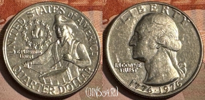 США 25 центов 1976 года, KM# 204, 509s-134