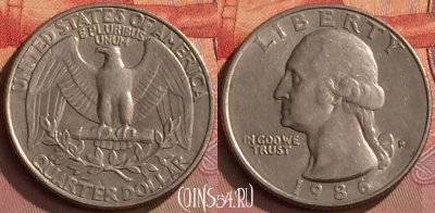 США 25 центов 1986 года P, KM# 164a, 243o-054