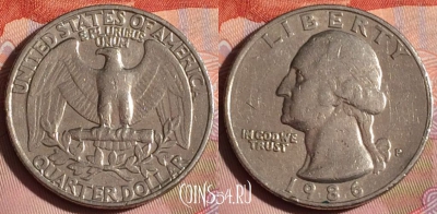 США 25 центов 1986 года P, KM# 164a, 334-054