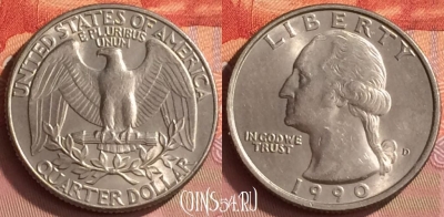 США 25 центов 1990 года D, KM# 164a, 235o-107