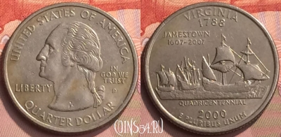 США 25 центов 2000 года D, KM# 309, 064o-096