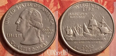 США 25 центов 2000 года P, KM# 309, 065n-036