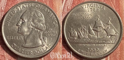 США 25 центов 2000 года D, KM# 309, 452o-117