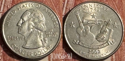 США 25 центов 2002 P, KM# 331, 116s-136