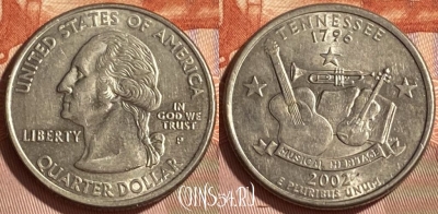 США 25 центов 2002 P, KM# 331, 466q-247