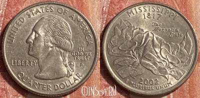 США 25 центов 2002 года P, KM# 335, 452o-135