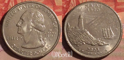 США 25 центов 2003 года, KM# 345, 095d-095