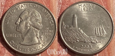 США 25 центов 2003 года P, KM# 345, 453o-022