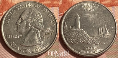 США 25 центов 2003 P, KM# 345, 466q-254