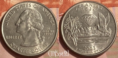 США 25 центов 2003 P, KM# 347, 466q-251