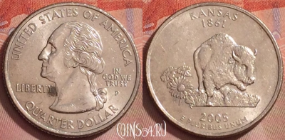 США 25 центов 2005 года P, Канзас, KM# 373, 272k-014