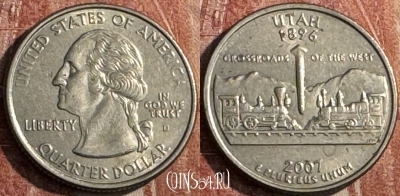США 25 центов 2007 D, KM# 400, 125s-036