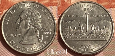 США 25 центов 2007 P, KM# 400, 466q-273