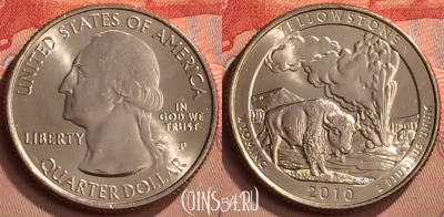 США 25 центов 2010 года P, парк 2, KM# 470, UNC, 249m-120