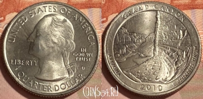 США 25 центов 2010 D, Grand Canyon, KM# 472, 466q-304