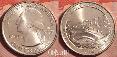 США 25 центов 2012 года P, 12 парк, KM# 498, UNC, 181k-052