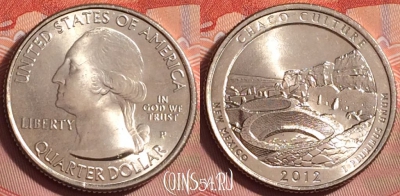 США 25 центов 2012 года P, 12 парк, KM# 498, UNC, 181k-066