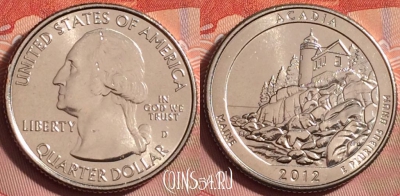 США 25 центов 2012 года D, 13 парк, KM# 521, UNC, 181k-049