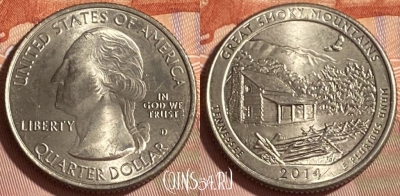 США 25 центов 2014 D, 21 парк, KM# 566, 466q-321
