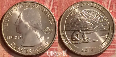 США 25 центов 2014 года D, 24 парк, KM# 569, UNC, 221m-112