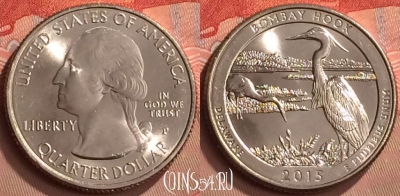 США 25 центов 2015 P, парк 29, KM# 600, UNC, 250m-120