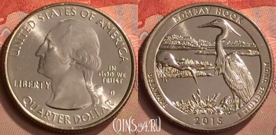 США 25 центов 2015 года D, парк 29, KM# 600, UNC, 250m-121