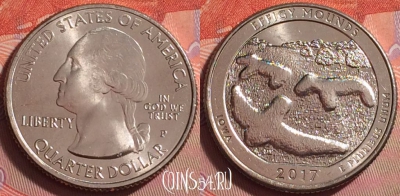 США 25 центов 2017 года P, 36 парк, KM# 653, UNC, 049k-100
