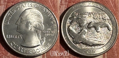 США 25 центов 2017 P, Effigy Mounds, KM# 653, 501s-018