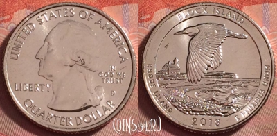США 25 центов 2018 года D, 45 парк, UNC, 132k-009