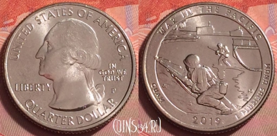 США 25 центов 2019 года P, 48 парк, UNC, 048k-194