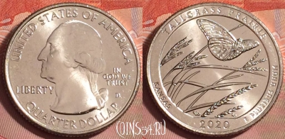 США 25 центов 2020 года D, 55 парк, UNC, 181k-129