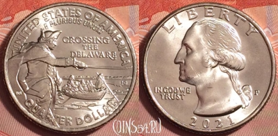 США 25 центов 2021 года P, UNC, 181k-125