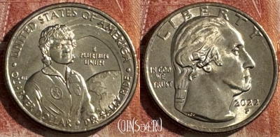 США 25 центов 2022 P, Доктор Салли Райд, UNC, 506s-052
